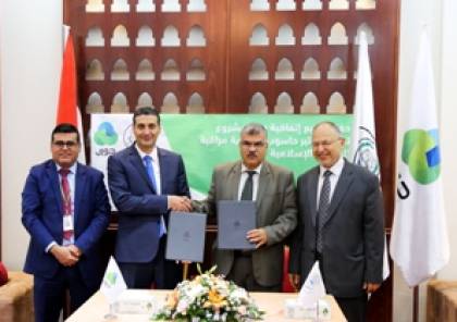 "جوال" والجامعة الإسلامية توقعان اتفاقية لتجهيز مختبر حاسوب وأنظمة مراقبة متطورة