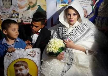 صور: "حفل زفاف " في خيمة اعتصام تضامنا مع الاسرى
