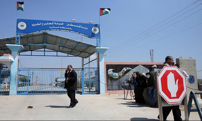 وفدا  القنصلية الإيطالية  و اليونسكو   يغادران قطاع غزة  - سما الإخبارية