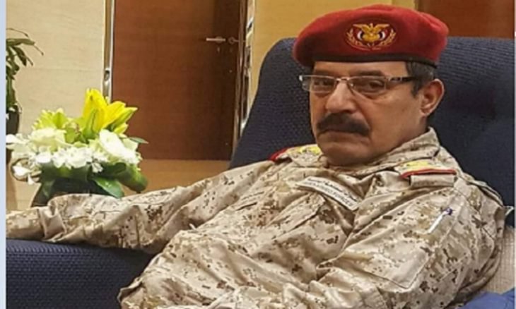 وفاة قائد الاستخبارات العسكرية اليمنية متأثرا بإصابته في تفجير - سما الإخبارية