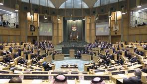 البرلمان الأردني يعفي أبناء  قطاع غزة  من تصاريح العمل - سما الإخبارية