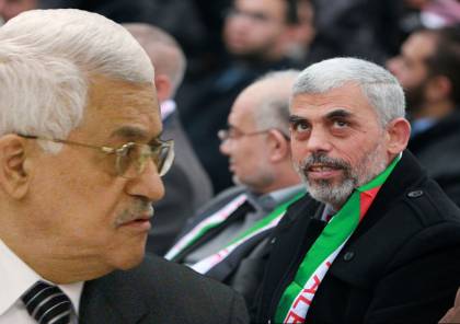 حماس توجه رسالة الى السلطة الفلسطينية بشأن قطاع غزة! - سما الإخبارية