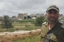 قائد عسكري إسرائيلي : التنسيق الأمني مستمر وعلى مستوى عال