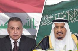 الملك سلمان يجري محادثات مع الكاظمي ويوجه دعوة له لزيارة السعودية