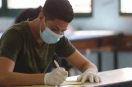 التعليم بغزة تكشف عدد المتقدمين لامتحانات "وظيفة معلم" وآليات تقديمها