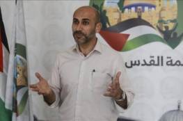 الاحتلال يحكم على الناطق باسم قائمة "القدس موعدنا" علاء حميدان بالسجن 5 أشهر