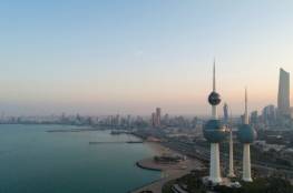 الكويت تدين اعتداءات الاحتلال الإسرائيلي المستمرة على شعبنا