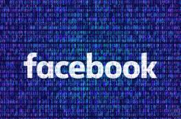 تبعات زلزال "فيسبوك"... تسريب بيانات حساسة عن مؤسسه مارك زوكربيرغ