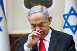 الادعاء الإسرائيلي يتهم نتنياهو باستخدم "عملة من نوع خاص" في قضايا الرشوة