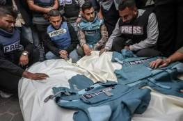 منتدى الإعلاميين: الاحتلال أعدم 103 صحفيين خلال 80 يومًا في غزة