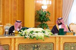 مجلس الوزراء السعودي يندد بالرسوم الكاريكاتيرية المسيئة للنبي محمد