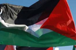 فلسطين تحذر: الوضع الراهن يقود لدولة واحدة واحتلال دائم.. وهذا ما نريده