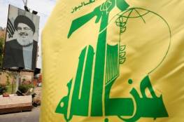 الموساد الإسرائيلي: باسم “القرض الحسن”… هكذا يدير “حزب الله” ميزانيته المالية في لبنان