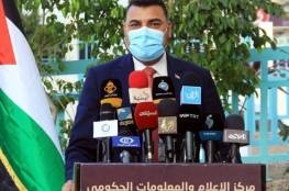 صحة غزة تدق ناقوس الخطر: أزمة دوائية صعبة وخطيرة.. ومسحات كورونا تكفي لأيام معدودة فقط