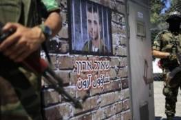 في إطار صفقة التبادل.. إسرائيل تعرض على حماس إطلاق سراح مئات الأسرى "الأمنيين"