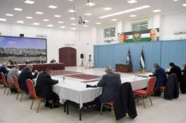 تفاصيل اجتماع مركزية فتح برئاسة الرئيس بشأن الانتخابات والحوار الوطني 
