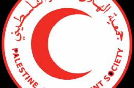 قرار رئاسي بتشكيل لجنة إصلاح لإدارة جمعية الهلال الأحمر في غزة