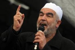 الحركة الاسلامية : استمرار عزل الشيخ رائد صلاح يهدف لكسر إرادته