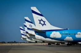 إسرائيل تبدأ رحلات جوية مباشرة للبحرين نهاية شهر كانون الثاني المقبل