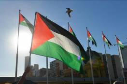 لوكسمبورغ : على الاتحاد الأوروبي أن يعترف بدولة فلسطين