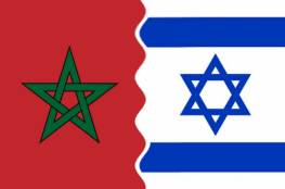 المغرب يؤخر التطبيع مع إسرائيل لحين تحديد موقف بايدن من الصحراء وفلسطين