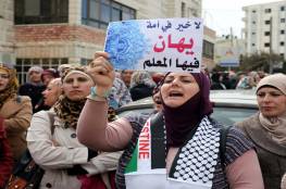 وزارة المالية: سيتم خصم أيام الإضراب لكل المعلمين المُضربين