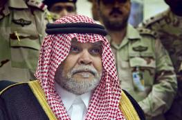 "هو تقييم والقضية مغلقة"...الأمير بندر بن سلطان يفنّد تقرير مقتل خاشقجي ودور بن سلمان