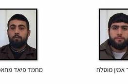 الشاباك : اعتقال شابين خططا لتنفيذ لعملية تفجيرية ضد جنود إسرائيليين بتوجيه من القسام