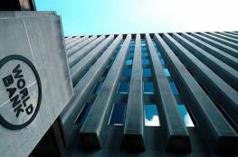 البنك الدولي: 73 مليون دولار لتعزيز الأمن المائي وتوفير الخدمات البلدية في فلسطين