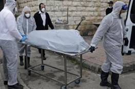 الصحة الإسرائيلية: 101 وفيات و10,743 إصابة بكورونا