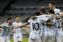 فيديو: الأرجنتين تهزم البرازيل وتتوج بلقب كوبا أمريكا