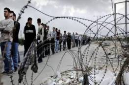 "يديعوت": إسرائيل أعادت 2700 عامل فلسطيني إلى مناطق السلطة