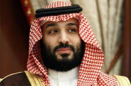 بن سلمان: القمة الخليجية ستترجم تطلعات قادة دول المجلس في لم الشمل ومواجهة التحديات