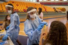 الصحة الإسرائيلية: 4,700 إصابة جديدة بكورونا و579 حالة خطيرة