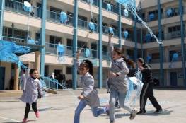 تعليم غزة: قرارات الوزارة مرهونة بما يصدر عن خلية الأزمة