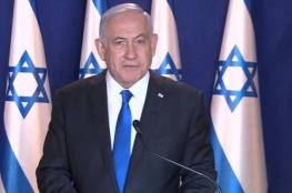 نتنياهو: سأفعل ما باستطاعتي لإخراج إسرائيل من دوامة الانتخابات