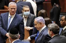 تشكيل الحكومة الإسرائيلية: الليكود يدير مباحثات مع غانتس ولبيد بضغط أميركي