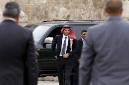تقرير: "ضابط سابق في الموساد الاسرائيلي هو من تواصل مع زوجة الأمير حمزة"