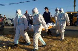 13 وفاة و2288 إصابة جديدة بفيروس "كورونا" في فلسطين 