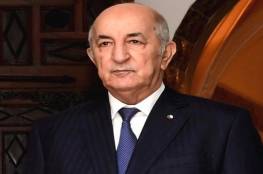 الرئيس الجزائري يحلّ المجلس الوطني الشعبي