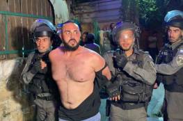 الاحتلال يشن حملة اعتقالات واسعة في القدس طالت 25 مواطنا على الأقل وما تزال مستمرة