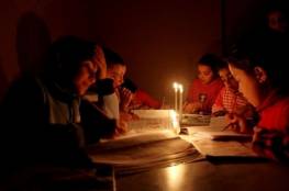 كهرباء غزة توضح أسباب تأثر جدول التوزيع