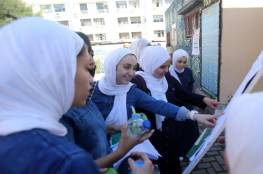 تحديد موعد نتائج الثانوية العامة في فلسطين