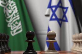 صحيفة عبرية: جهود إسرائيل للتطبيع مع السعودية تراجعت مؤخرا