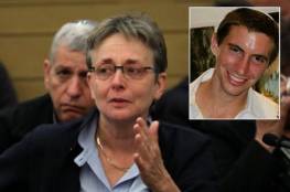 والدة هدار غولدين ترافق الرئيس الإسرائيلي في زيارته لأمريكا