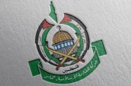 حماس ترد على دويكات بشأن المعتقلين السياسيين