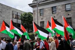 جاليتنا بالدنمارك تطالب الحكومة باتخاذ موقف حازم تجاه الضم والاعتراف بفلسطين