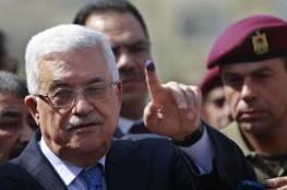 خيبة أمل أوروبية من "تسرع" الرئيس عباس في تأجيل الانتخابات