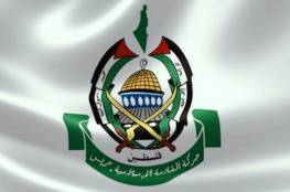 حماس تدعو إلى التضامن مع الأسرى الفلسطينيين