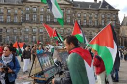 نشطاء هولنديون ينظمون فعالية تضامنية مع الشعب الفلسطيني بمدينة اوترخت الهولندية 